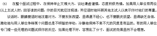 ��ԇ�r(sh��)�Ļ����Y�x