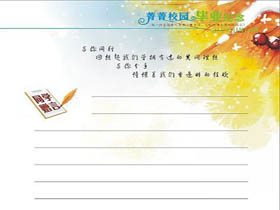 ���I(y��)����