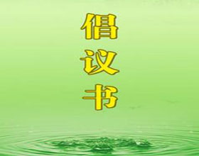 ���h��(sh��)