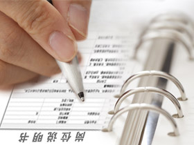 ��λ�f����