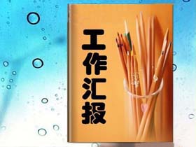 ������(b��o)��