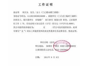 �����C��