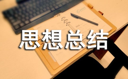 ������˼�뿂�Y(ji��)