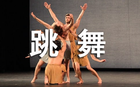 �������ѩ����(y��u)�����ģ����x50ƪ��