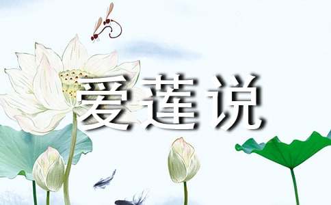 ��(��i)ɏ�f(shu��)��������