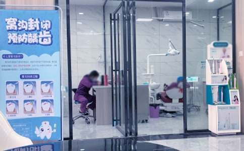 2017���29��ȫ�������ջ�Ӻ�����