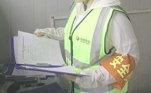 安全員轉(zhuǎn)正申請(qǐng)書(shū)15篇