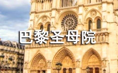 ����ʥĸԺ�x���Pӛ��ͨ��5ƪ��