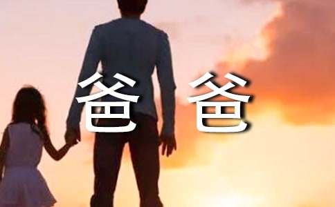 �ְ֌��o���ӵ�һ���ŷ��ģ����x16ƪ��