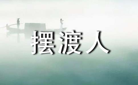 �°�Ĕ[�����x��(sh��)�Pӛ