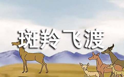 �˽̰����꼉(j��)�Z����(c��)�������w�ɡ����c(di��n)�~�Z���