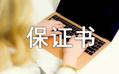 �Є�(chu��ng)��Ļ�ǰ���C��