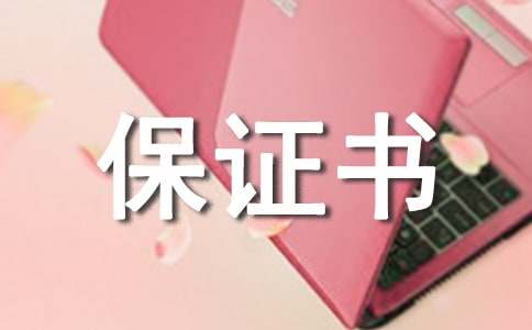 2017���ǰ���C������