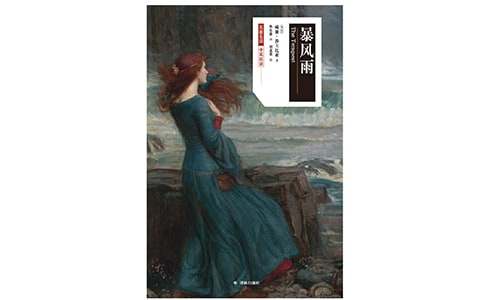 ���L(f��ng)������300�֣����x30ƪ��