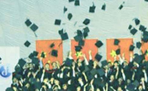 2017���W(xu��)���I(y��)��н������100��(qi��ng)