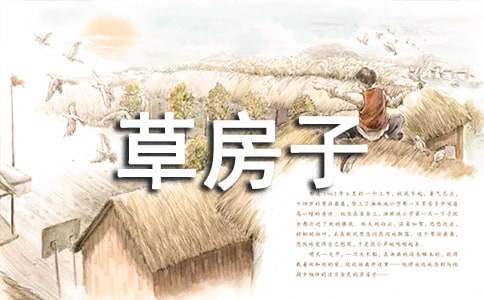 С�f�ݷ����x���Pӛ