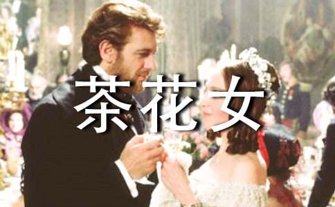 �x�軨Ů�и�����