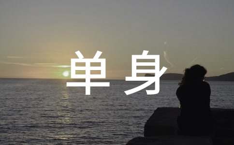 2016��11.11������(ji��)���H�����ӷ���