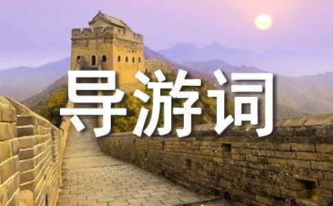 ����Դ�����~