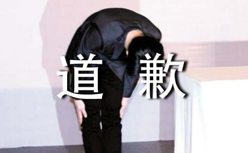 ���_��Ǹ�Ÿ�ʽ