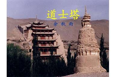 ��ʿ���x���Pӛ�����x8ƪ��