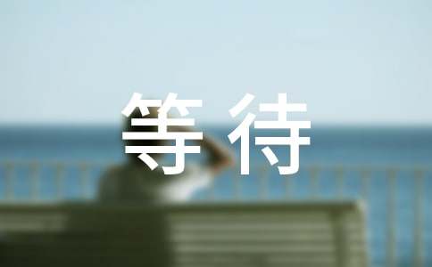 �ȴ����_������