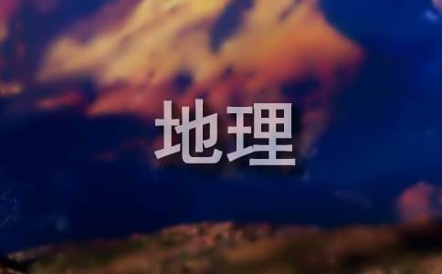 �������꼉����������I(y��)�𰸅���