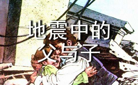 �����еĸ��c���m(x��)������