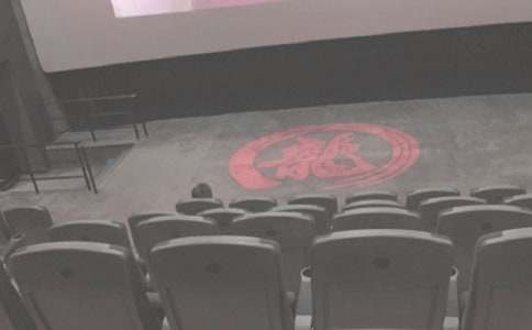 �����ӰԺ���^���