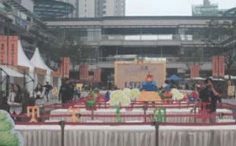 酒店周年店慶活動方案