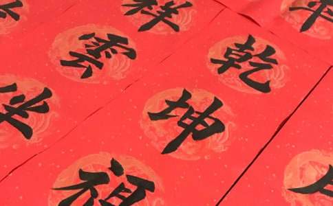 2017�u���R�~��(li��n)