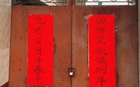 2024���u��(du��)(li��n)������700�֣����x5ƪ��