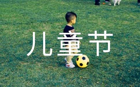 �y���_�ĵă�ͯ��(ji��)����