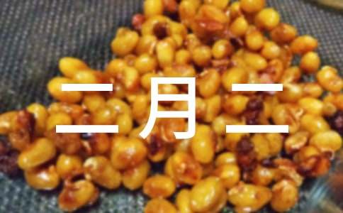 ���������¶���(x��)�����ģ����x28ƪ��