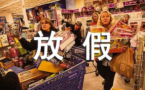 �ż�����600�ֳ���