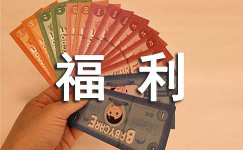 ����Ժ��ů����_С�W(xu��)������