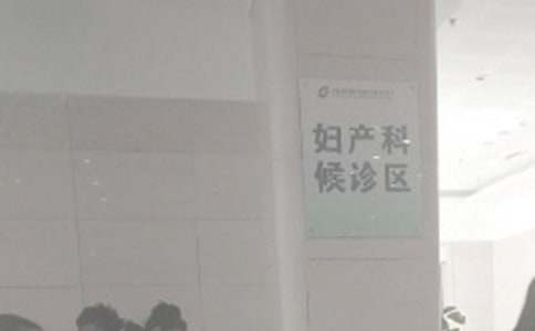 2017�D�a�������t(y��)����ǰ�z�yԇ�}