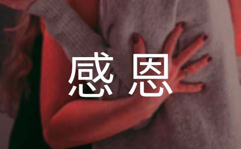 ��������Ҫ�ж����p�Z������x