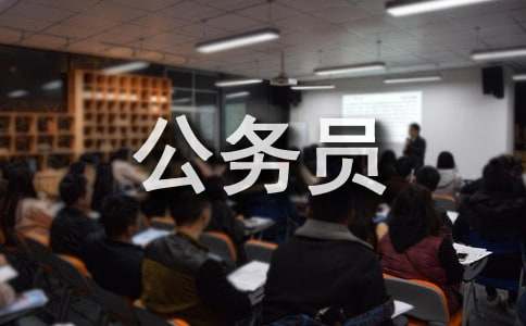 ����(w��)�T�����{(di��o)����Ո����ʽ