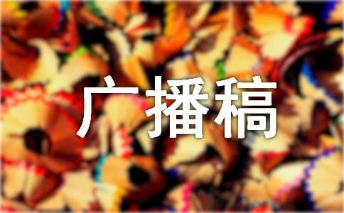 ��(y��u)��V����100��