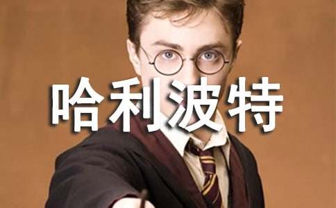 �P(gu��n)�ڹ�������֮ħ��ʯ���x���Pӛ