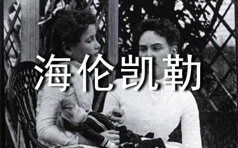 �ҵ�ż�񺣂��P�Ճ�(y��u)������400�֣����x26ƪ��