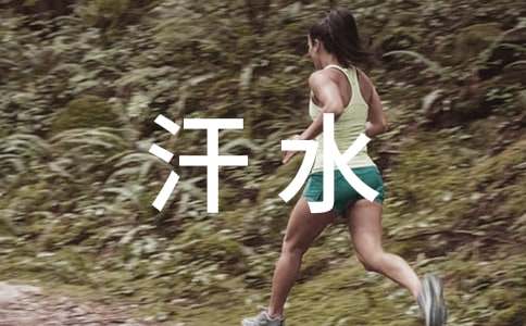 �ҵĺ�ˮ����