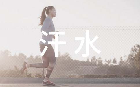 ��ˮζ������