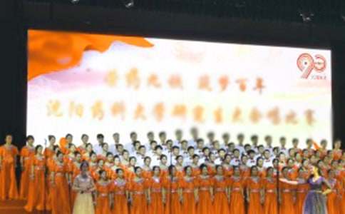 第一次合唱比賽作文