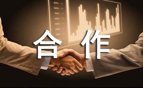 �P(gu��n)�ں���������:�����ǽ�