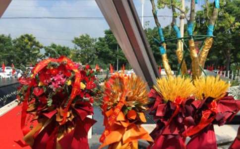 企業(yè)喬遷之喜花籃賀詞150句