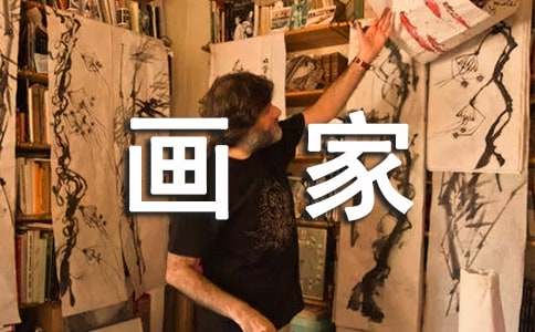 �ҵ����뮔�������ķ��ģ�ͨ��20ƪ��