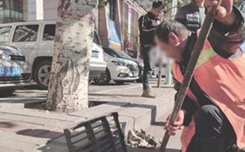 ٝ�P(y��ng)�h(hu��n)�l(w��i)���˵�����4ƪ