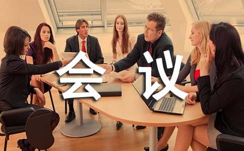 �ڼ�ͥ���h��������ƪ